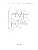 HIGH EXPANSION RATIO INTERNAL COMBUSTION ENGINE diagram and image