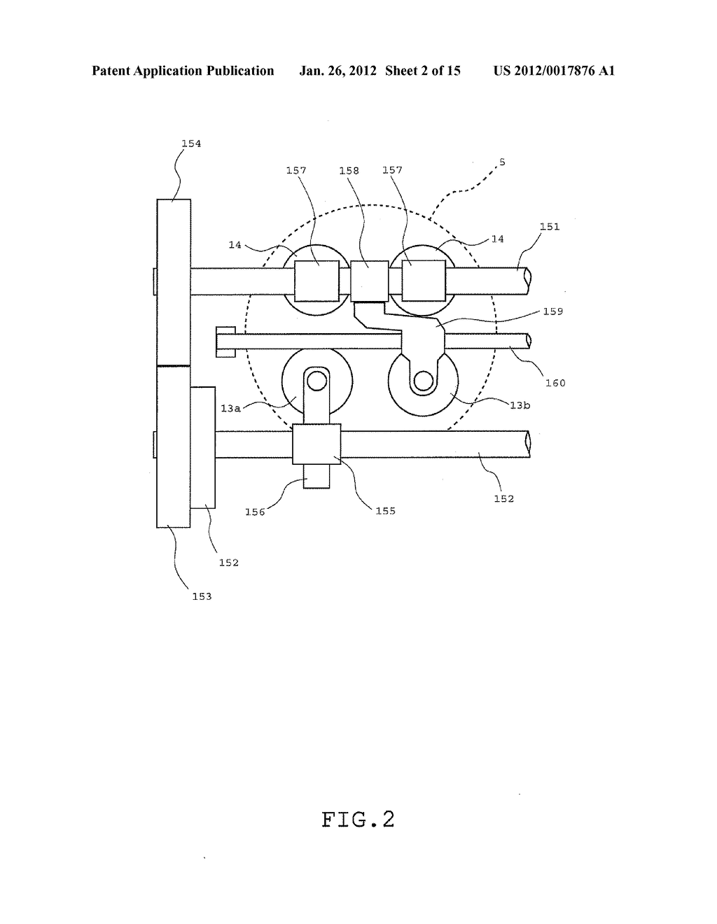 HIGH EXPANSION RATIO INTERNAL COMBUSTION ENGINE - diagram, schematic, and image 03