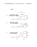 INTERNAL COMBUSTION ENGINE CONTROL SYSTEM diagram and image