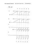 INTERNAL COMBUSTION ENGINE CONTROL SYSTEM diagram and image