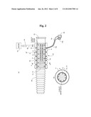 ARTIFICIAL NOSE AND BREATHING CIRCUIT PROVIDED WITH THE ARTIFICIAL NOSE diagram and image