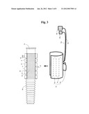 ARTIFICIAL NOSE AND BREATHING CIRCUIT PROVIDED WITH THE ARTIFICIAL NOSE diagram and image