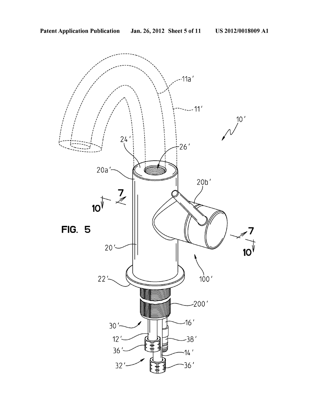 WATERWAY ADAPTER - diagram, schematic, and image 06