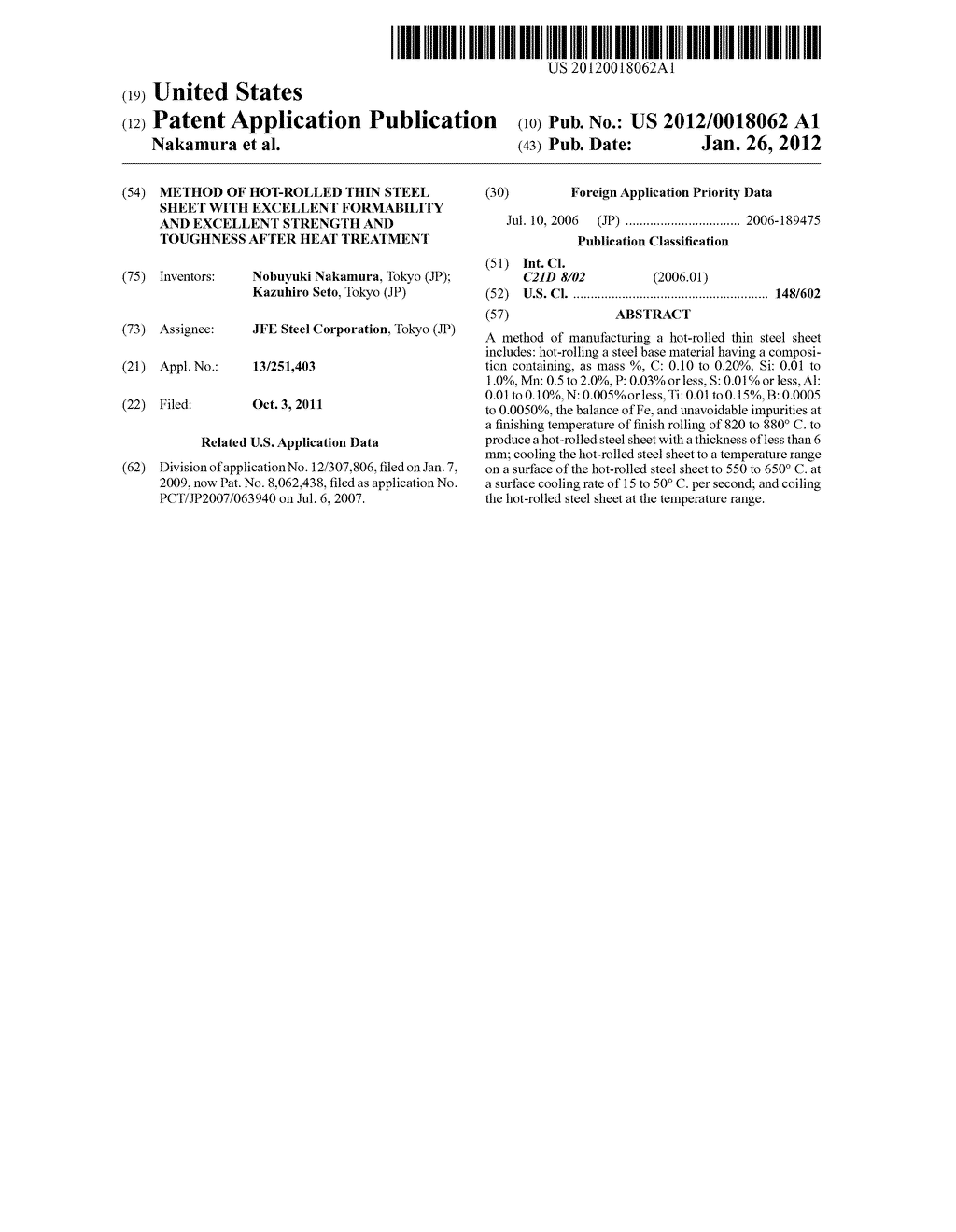 METHOD OF HOT-ROLLED THIN STEEL SHEET WITH EXCELLENT FORMABILITY AND     EXCELLENT STRENGTH AND TOUGHNESS AFTER HEAT TREATMENT - diagram, schematic, and image 01