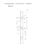 FLEXIBLE INSULATED DOOR PANELS WITH INTERNAL BAFFLES diagram and image