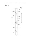 FLEXIBLE INSULATED DOOR PANELS WITH INTERNAL BAFFLES diagram and image