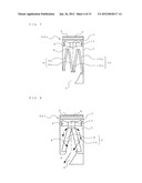 INDOOR UNIT OF AIR CONDITIONER AND AIR CONDITIONER diagram and image