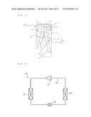 INDOOR UNIT OF AIR CONDITIONER AND AIR CONDITIONER diagram and image