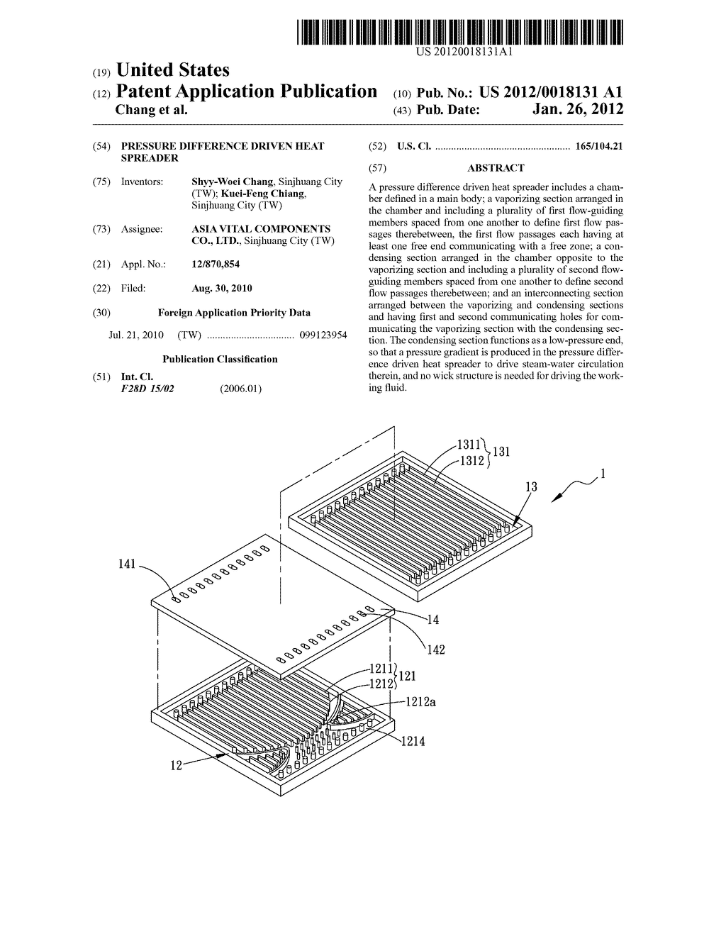 PRESSURE DIFFERENCE DRIVEN HEAT SPREADER - diagram, schematic, and image 01