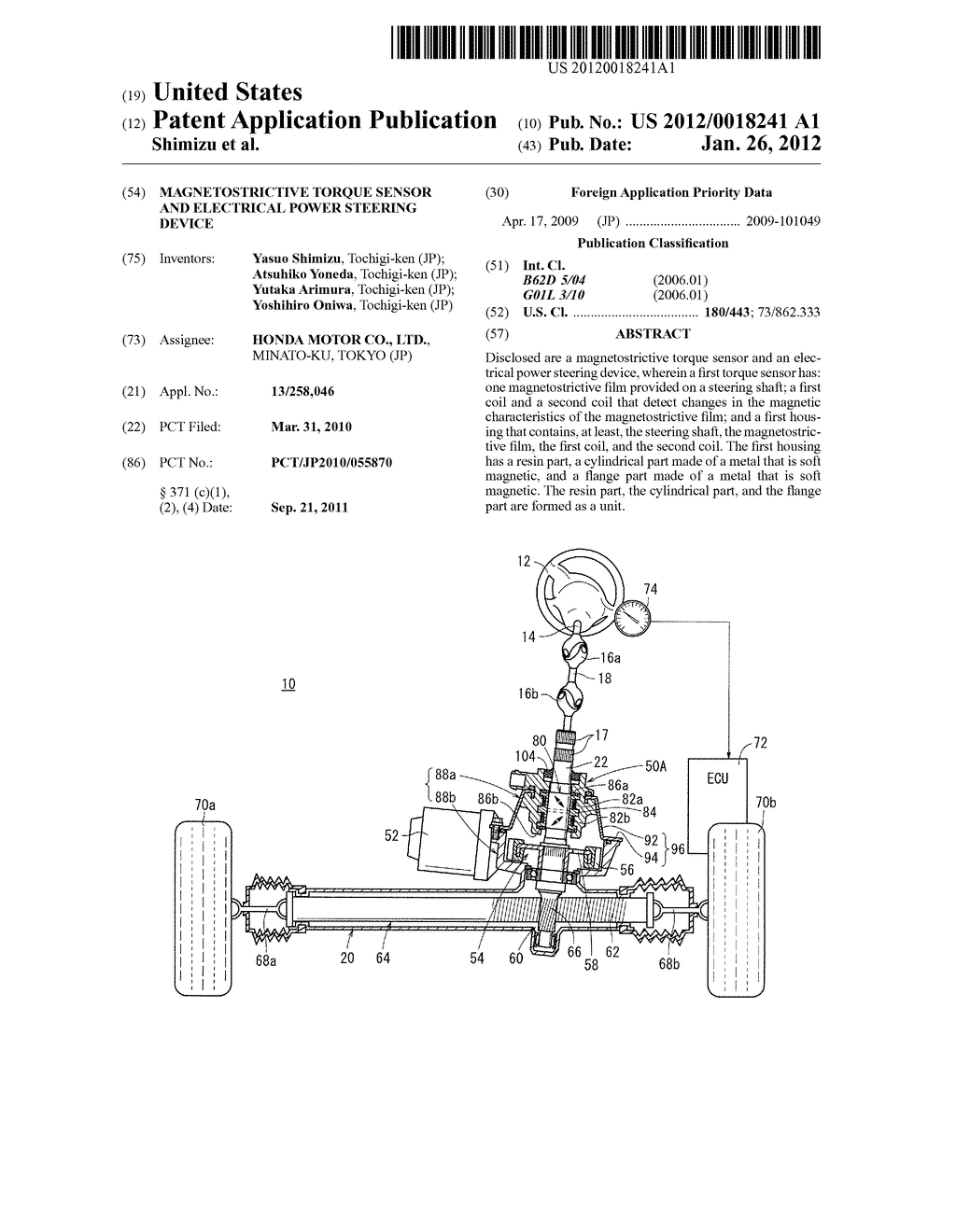 MAGNETOSTRICTIVE TORQUE SENSOR AND ELECTRICAL POWER STEERING DEVICE - diagram, schematic, and image 01