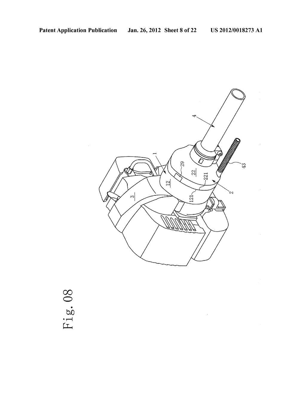 Structure for Connection and Separation between an Engine and a Main Unit - diagram, schematic, and image 09