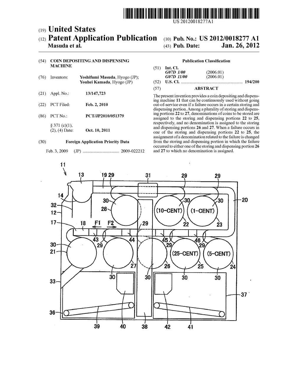 COIN DEPOSITING AND DISPENSING MACHINE - diagram, schematic, and image 01