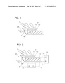 Corrosion Protection Method And Corrosion Protection Structure diagram and image