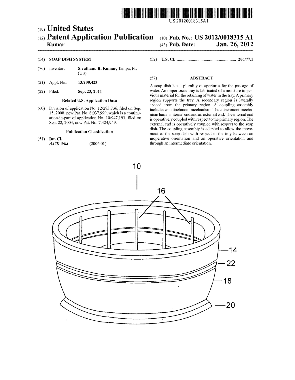 Soap dish system - diagram, schematic, and image 01