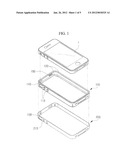 CASE FOR BAR TYPE MOBILE ELECTRONIC DEVICE diagram and image