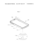 CASE FOR BAR TYPE MOBILE ELECTRONIC DEVICE diagram and image