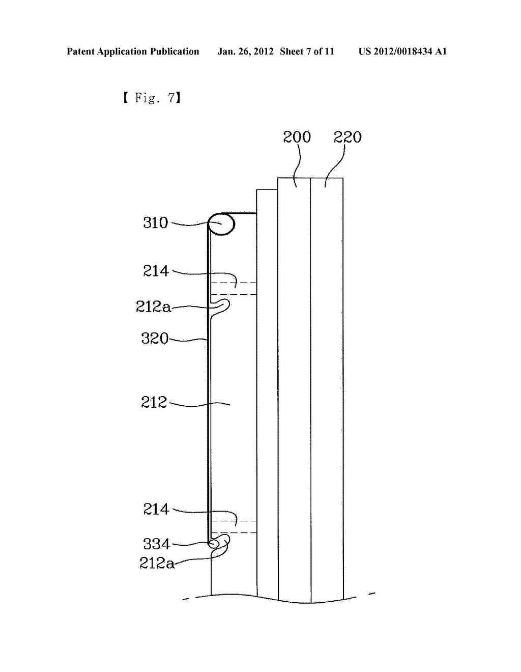 REFRIGERATOR HAVING SUBSIDIARY STORAGE COMPARTMENT - diagram, schematic, and image 08