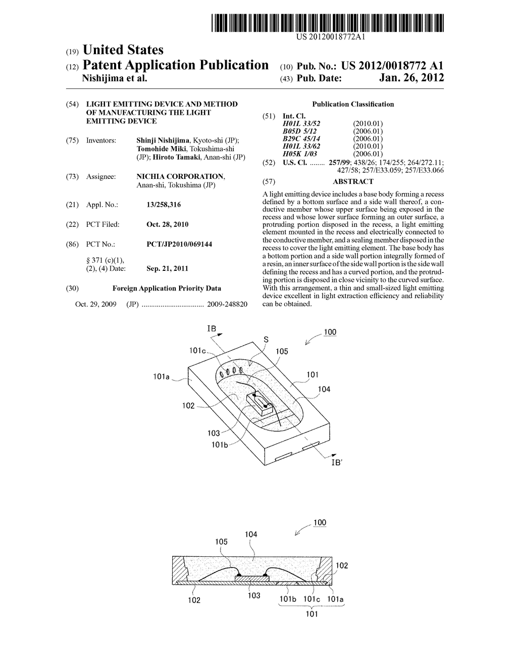 LIGHT EMITTING DEVICE AND METHOD OF MANUFACTURING THE LIGHT EMITTING     DEVICE - diagram, schematic, and image 01