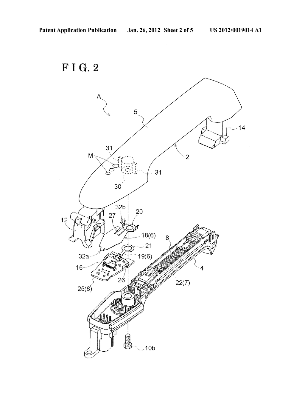 DOOR HANDLE DEVICE FOR VEHICLE - diagram, schematic, and image 03