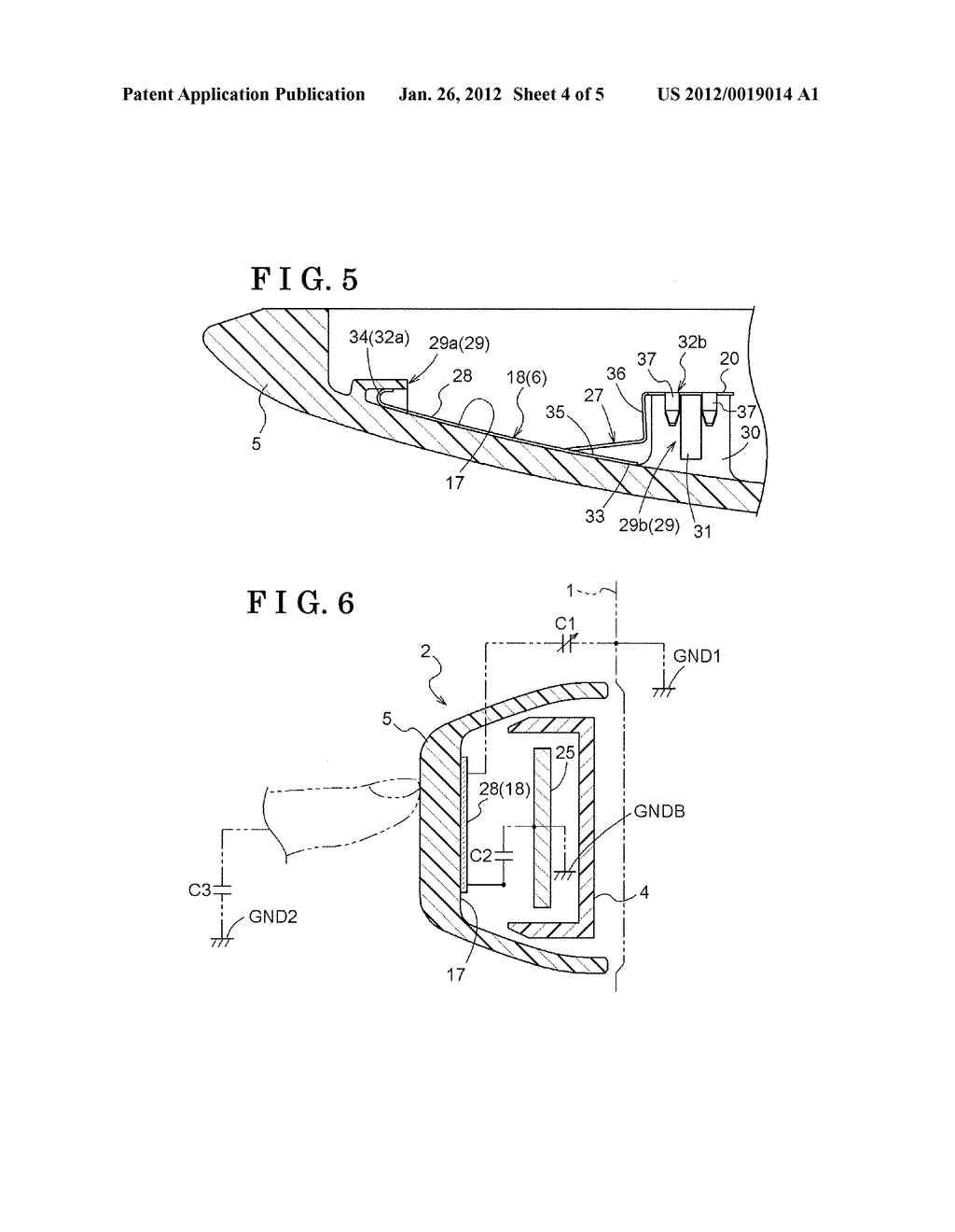 DOOR HANDLE DEVICE FOR VEHICLE - diagram, schematic, and image 05