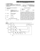 TIME DIFFERENCE MEASUREMENT APPARATUS diagram and image