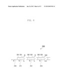 VARIABLE RESISTER HAVING RESISTANCE VARYING GEOMETRICALLY RATIO AND     CONTROL METHOD THEREOF diagram and image