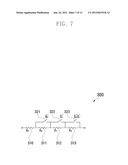 VARIABLE RESISTER HAVING RESISTANCE VARYING GEOMETRICALLY RATIO AND     CONTROL METHOD THEREOF diagram and image