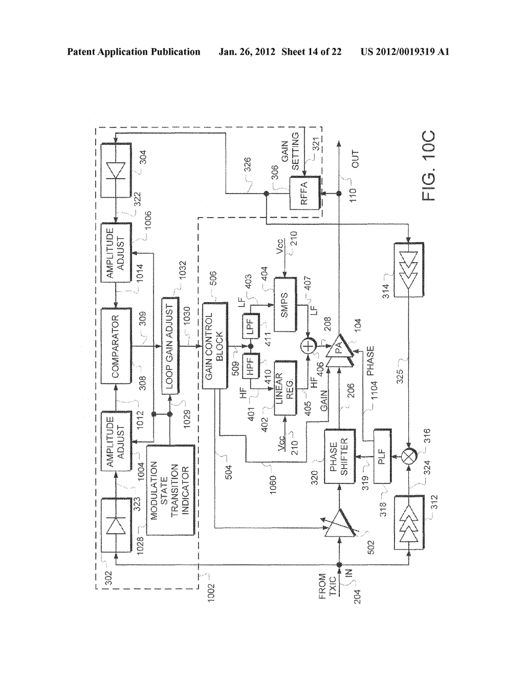 Amplitude Error De-Glitching Circuit and Method of Operating - diagram, schematic, and image 15