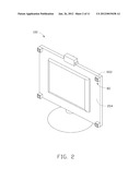 DISPLAY DEVICE AND METHOD FOR ADJUSTING DISPLAY ORIENTATION THEREOF diagram and image