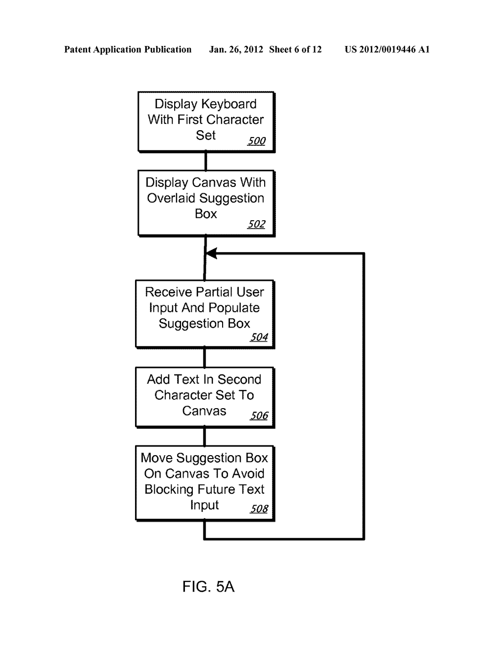 INTERACTION WITH IME COMPUTING DEVICE - diagram, schematic, and image 07