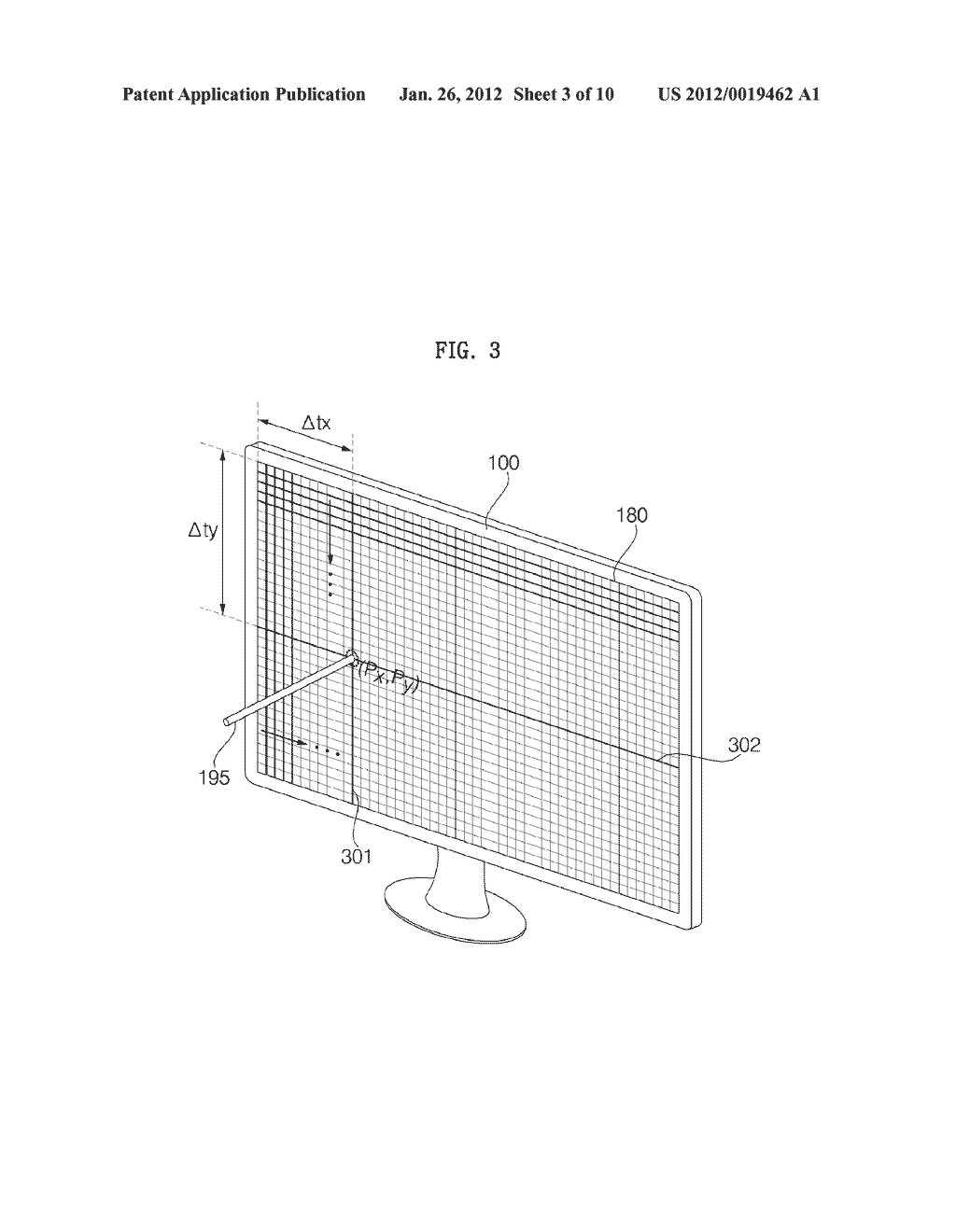 IMAGE DISPLAY APPARATUS AND METHOD OF OPERATING THE SAME - diagram, schematic, and image 04