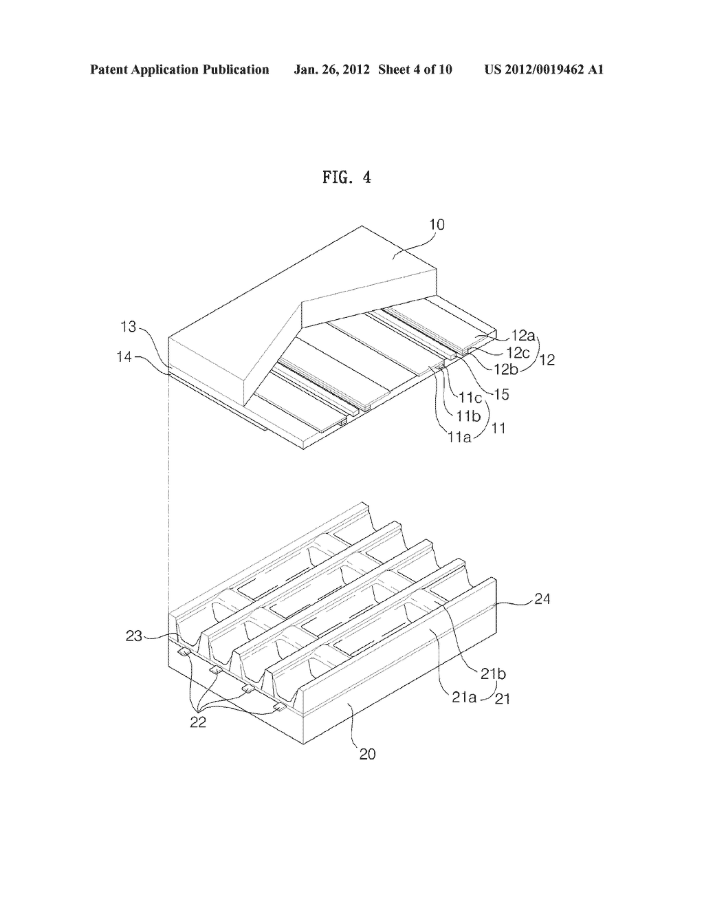 IMAGE DISPLAY APPARATUS AND METHOD OF OPERATING THE SAME - diagram, schematic, and image 05