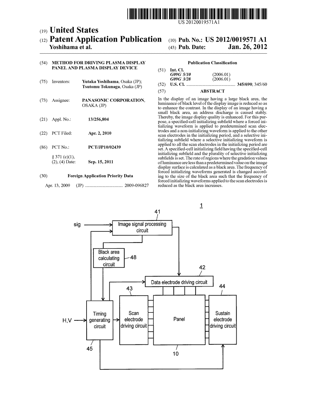 METHOD FOR DRIVING PLASMA DISPLAY PANEL AND PLASMA DISPLAY DEVICE - diagram, schematic, and image 01