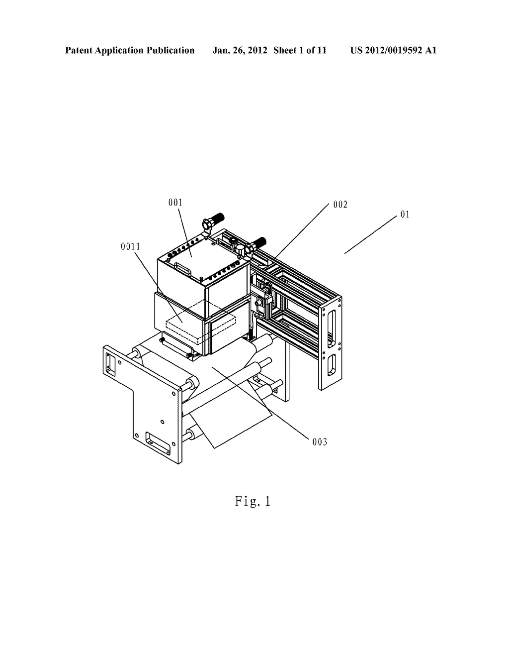 Print head mounting and adjusting mechanism - diagram, schematic, and image 02