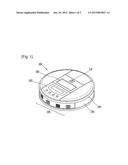 MOBILE ROBOT WITH SINGLE CAMERA AND METHOD FOR RECOGNIZING 3D SURROUNDINGS     OF THE SAME diagram and image