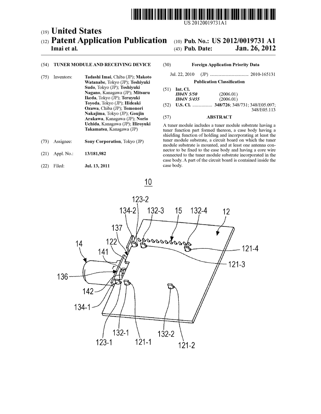 TUNER MODULE AND RECEIVING DEVICE - diagram, schematic, and image 01