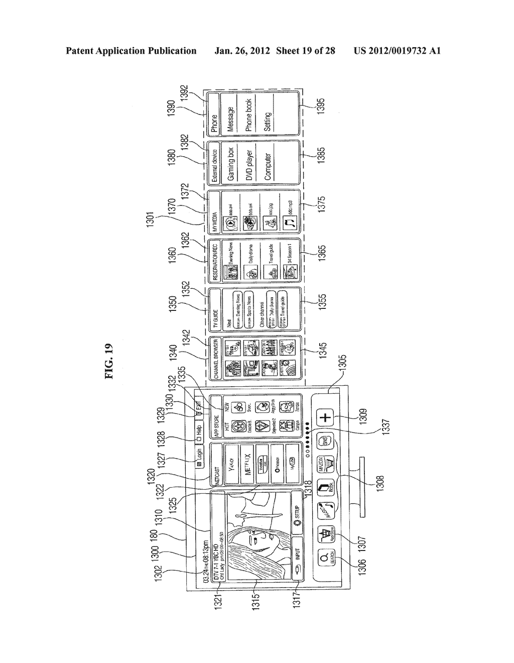 METHOD FOR OPERATING IMAGE DISPLAY APPARATUS - diagram, schematic, and image 20