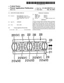 2D/3D switchable display diagram and image