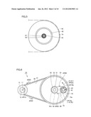 OPTICAL MEASUREMENT APPARATUS diagram and image