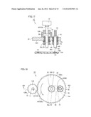 OPTICAL MEASUREMENT APPARATUS diagram and image