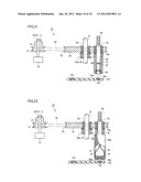 OPTICAL MEASUREMENT APPARATUS diagram and image