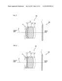 CURABLE RESIN COMPOSITION FOR CEMENTED LENS, IMAGING LENS, AND METHOD FOR     MANUFACTURING IMAGING LENS diagram and image