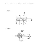 CURABLE RESIN COMPOSITION FOR CEMENTED LENS, IMAGING LENS, AND METHOD FOR     MANUFACTURING IMAGING LENS diagram and image