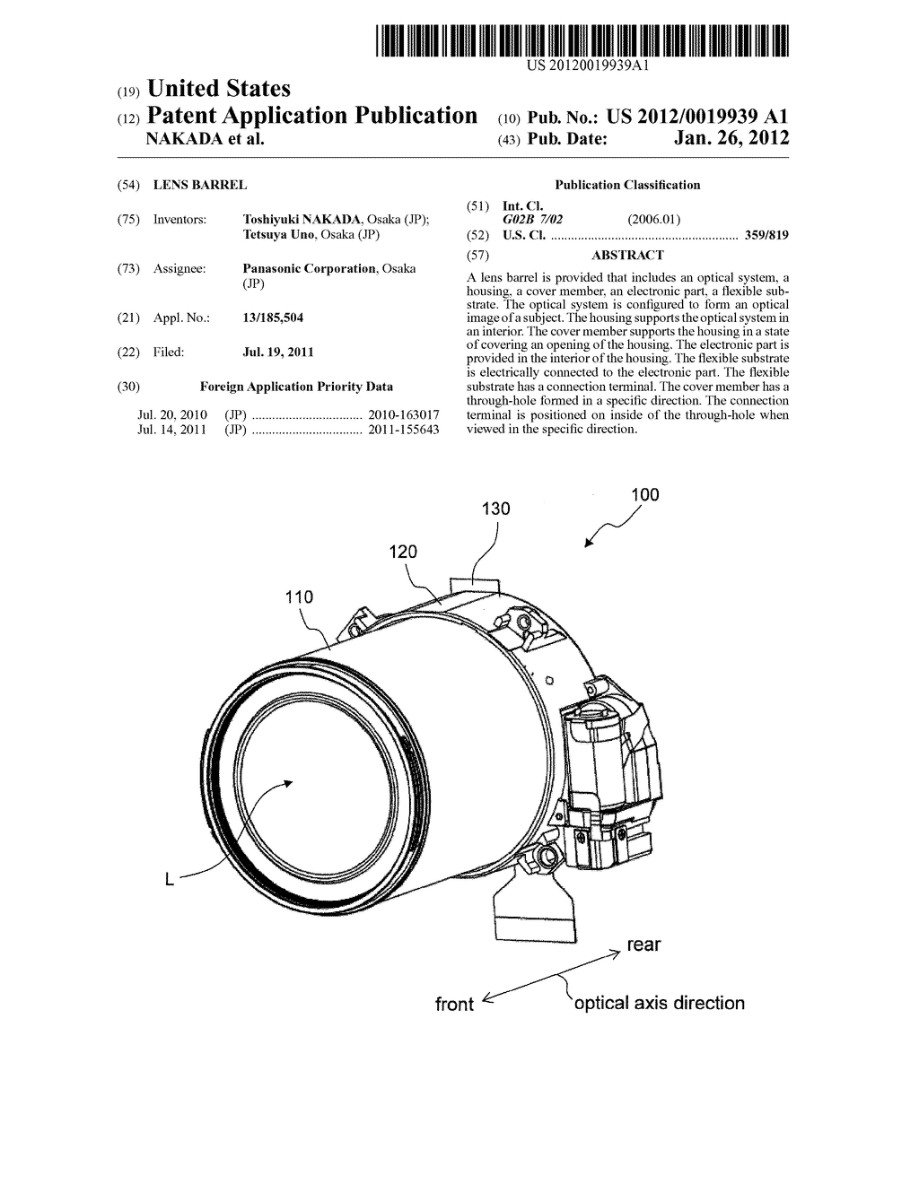 LENS BARREL - diagram, schematic, and image 01