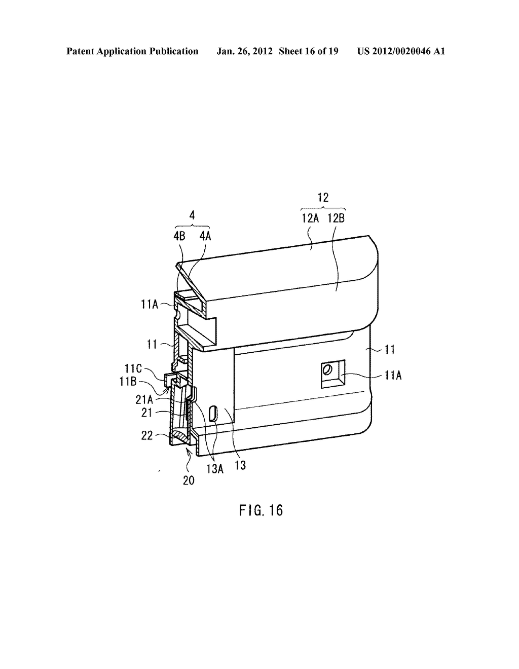 COUPLING MEMBER AND ELECTRONIC DEVICE HAVING THE SAME - diagram, schematic, and image 17