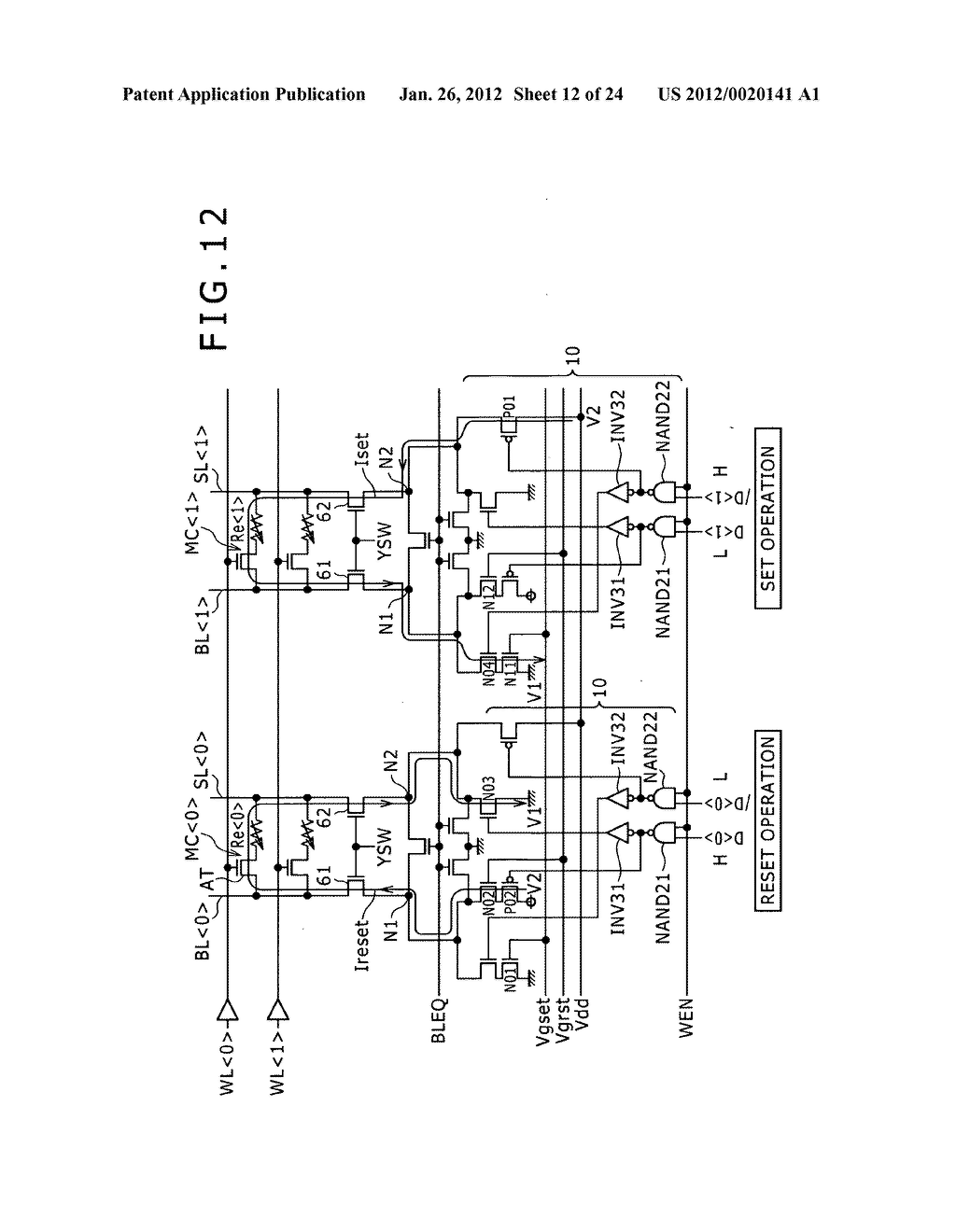 Variable-resistance memory device and its driving method - diagram, schematic, and image 13