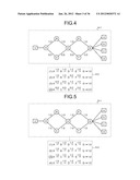 PROHIBITION TURN DETERMINATION APPARATUS diagram and image