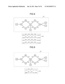 PROHIBITION TURN DETERMINATION APPARATUS diagram and image