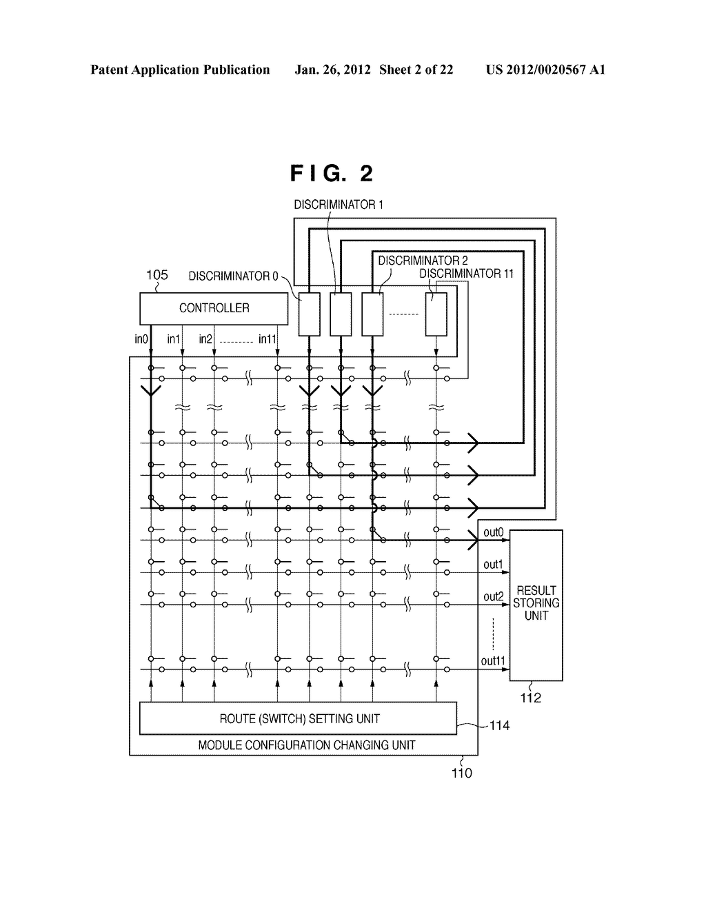 DATA PROCESSING APPARATUS AND CONTROL METHOD THEREOF - diagram, schematic, and image 03