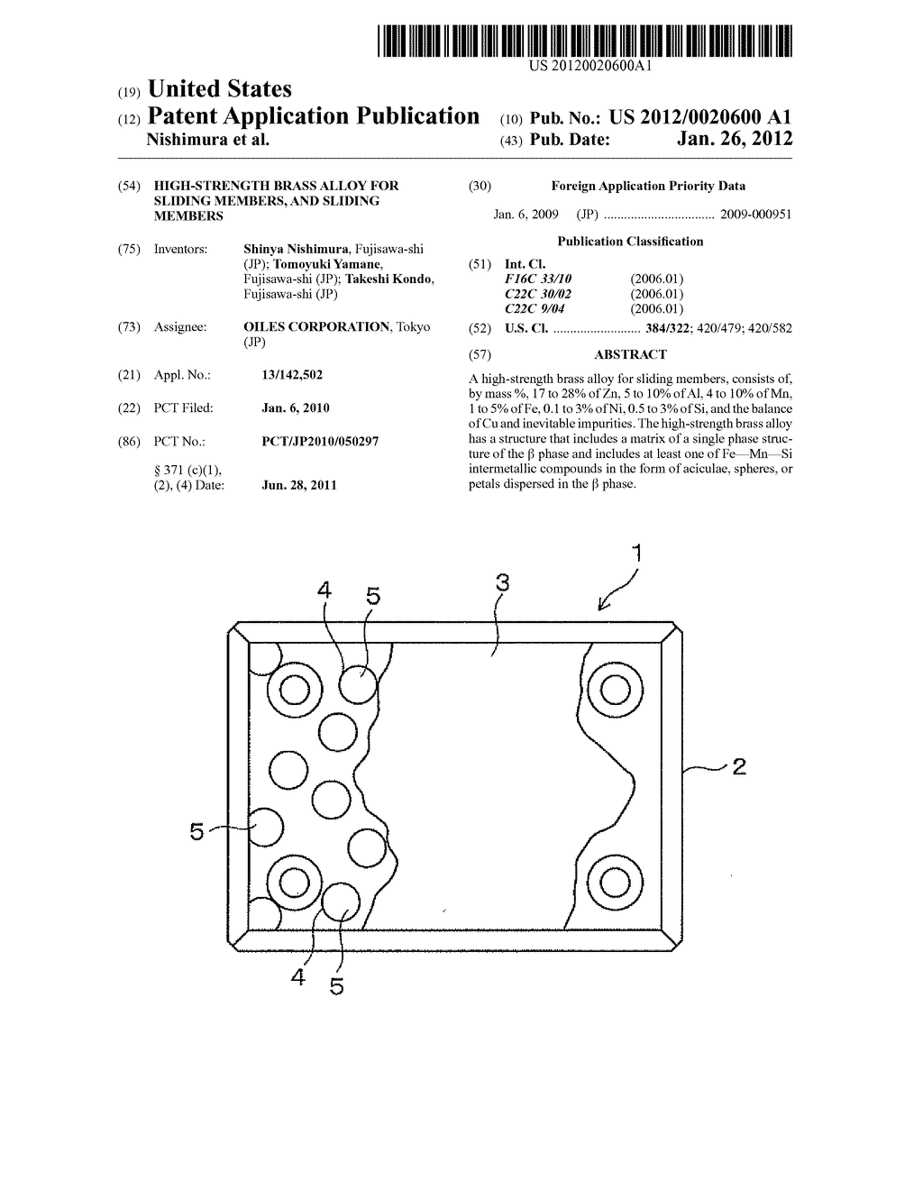 HIGH-STRENGTH BRASS ALLOY FOR SLIDING MEMBERS, AND SLIDING MEMBERS - diagram, schematic, and image 01